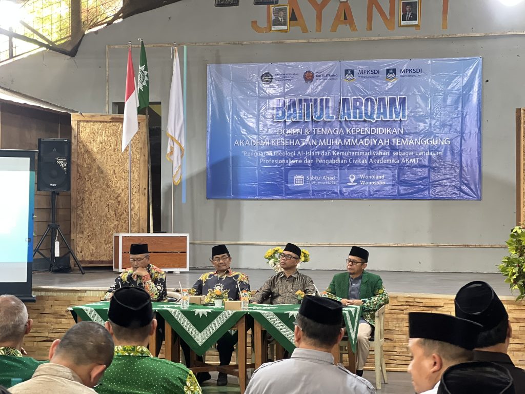 Baitul Arqam AKMT, Teguhkan Ideologi dan Spirit Pengabdian Sivitas Akademika